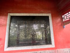 -郭守敬纪念馆