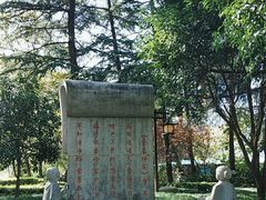 -木塔寺遗址生态公园