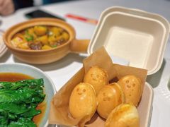 快乐鸡蛋仔-花腩清汤牛腩