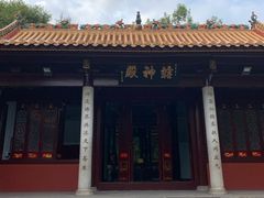 -南岳衡山风景名胜区-南岳大庙