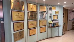 -华美国际月子会所(合生店)