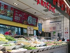 -醉人椒麻辣香锅(上地华联店)