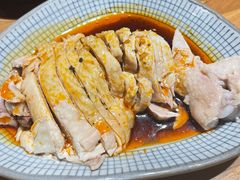 口水鸡-南小蟹手工點心(三里屯店)