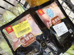 -7fresh七鲜(大族广场店)