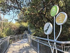 -佛山华盖山公园