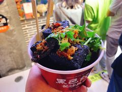 黑色经典臭豆腐-黑色经典臭豆腐·湖南特产(坡子街店)