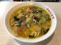 皮肚香肠面-项记面馆(明瓦廊店)