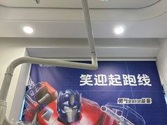 -维乐口腔医院(星海湾分院)