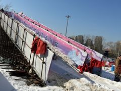 -北京亚布洛尼朝阳公园滑雪场