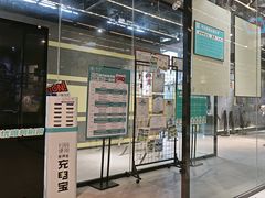 -弓夫射箭·运动娱乐·团建(中心印象城店)