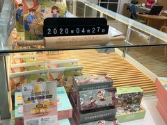 -爸爸糖吐司面包(郑州正弘城店)