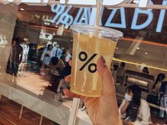 -% Arabica阿拉比卡咖啡(武汉天地店)