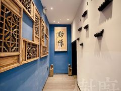 -树厨地道黔菜(凯里韶山南路店)