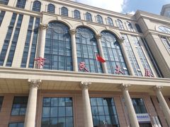 -哈尔滨市民大厦