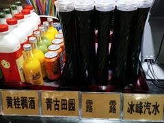 -春发生饭店·非遗(南院门店)