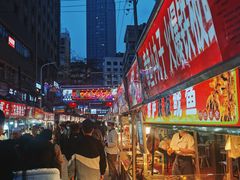 -正宁路小吃夜市