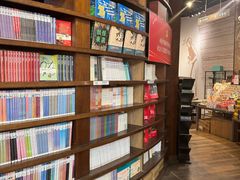 -三联韬奋书店(三里屯店)
