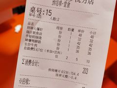 -侯师傅热炒店(印象城店)