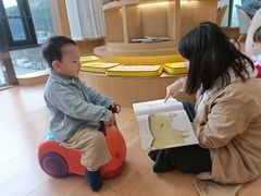 -范米乐成长中心