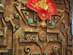 -皇城海航餐饮部