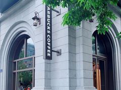 -星巴克(福州三坊七巷店)