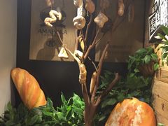 -罗莎蛋糕Rosa bread(四方坪店)