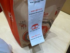 -塔斯汀中国汉堡(凯泽雅园店)