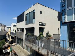 -颜家菜·鲁菜世家(大明湖店)