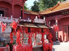 -沂蒙山旅游区云蒙景区(蒙山国家森林公园)