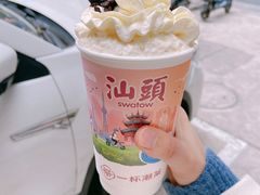 -一杯潮茶·专注潮汕茶饮(十二中创始店)
