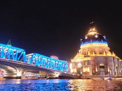 -海澜飞马水城