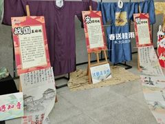 -佛山市图书馆(祖庙路分馆)