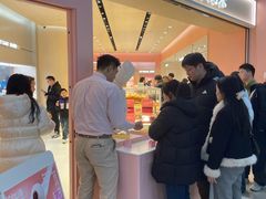 -好利来(上海长宁龙之梦店)