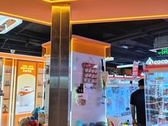 -可爱抓 COCO  GOTCHA(天津鹏欣水游城店)