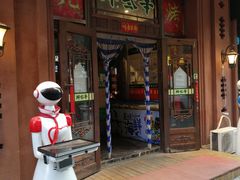 -那些年记忆烧烤