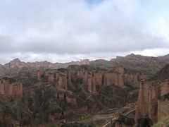 -冰沟丹霞旅游景区