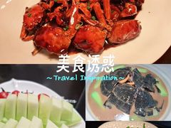 -许爷家·生态湖鲜(徐汇日月光店)