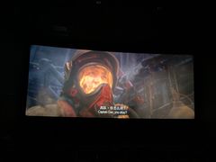 -保利国际影城杭州中南店