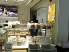 -好利来(梅江永旺店)
