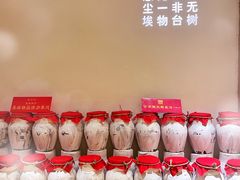 -惠食佳(滨江大公馆店)