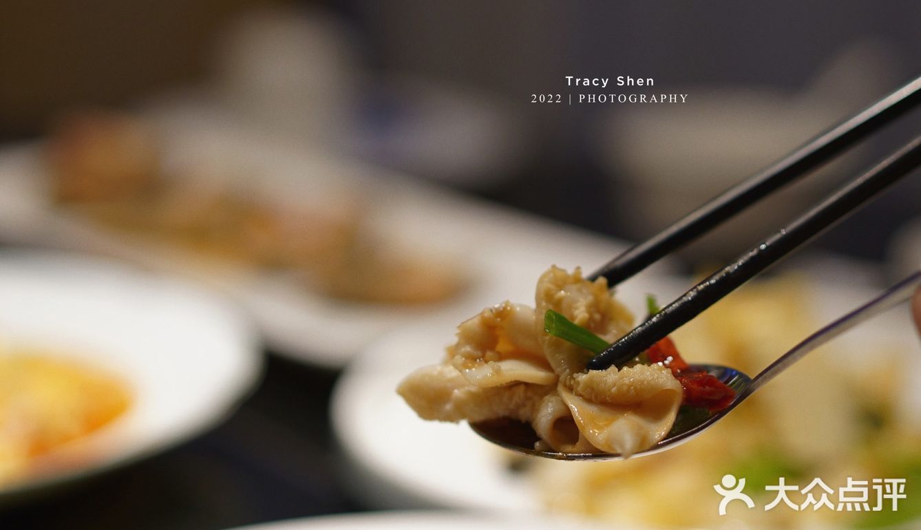 东莱馋房越吃越爱 魔都质感鲁菜