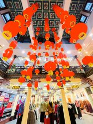 -瑞蚨祥(大栅栏店)