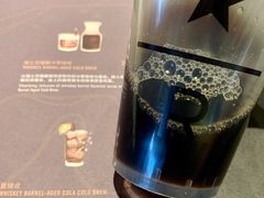 威士忌桶酿冷萃咖啡-星巴克臻选(上海合生汇1F店)