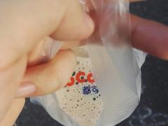 -CoCo都可(凌水店)