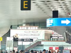 -郑州新郑国际机场-T2航站楼