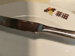 -菲滋意式餐厅(西溪印象城店)