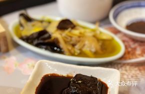 Sufang Special Fermented Tofu
