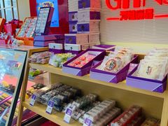 -GANSO元祖食品(卫清店)