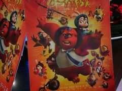 -万达影城(浦西万达广场激光IMAX店)