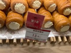 -山崎面包(苏州中心店)